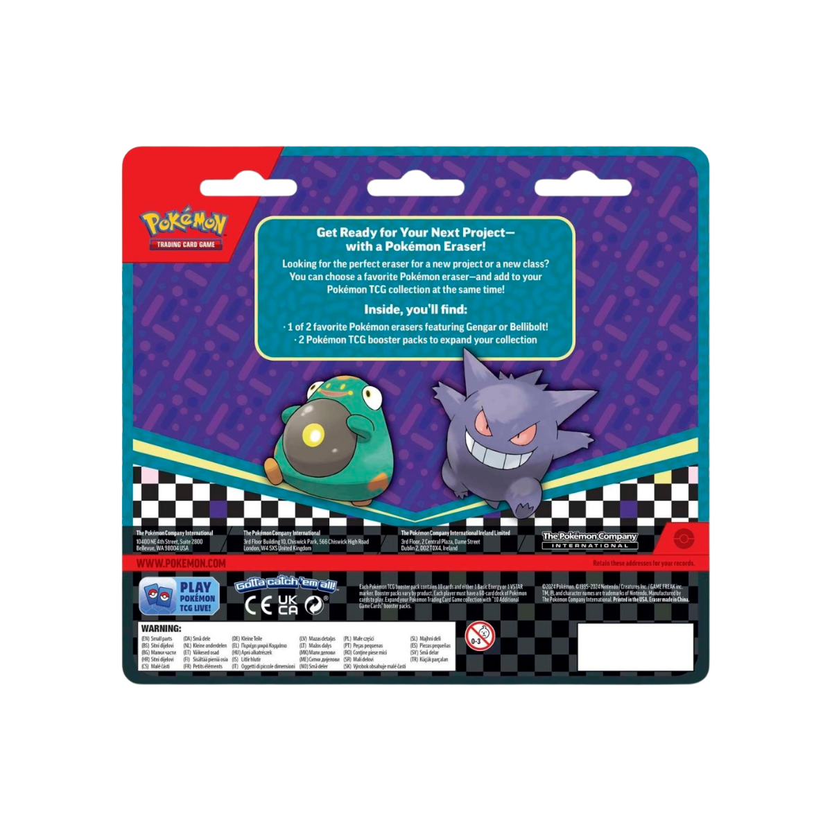 Pokémon TCG — 2 Booster Packs & Bellibolt Eraser