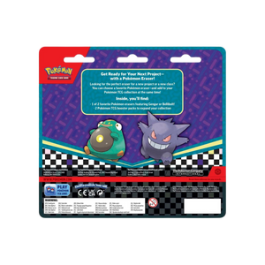 Pokémon TCG — 2 Booster Packs & Bellibolt Eraser