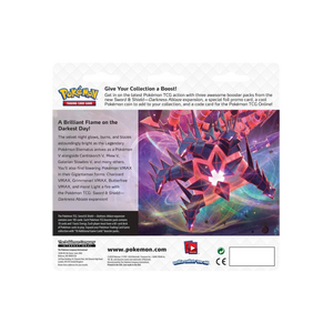 Sword & Shield: Darkness Ablaze — 3-Pack, Coin & Eevee Promo Card