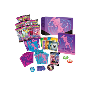 Sword & Shield: Fusion Strike — Pokémon Center Elite Trainer Box