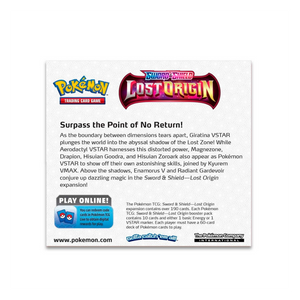 Sword & Shield: Lost Origin — Booster Display Box (36 Packs)